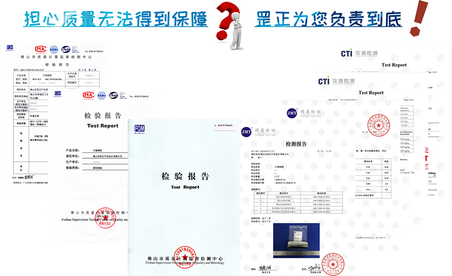 家用不锈钢水管.jpg