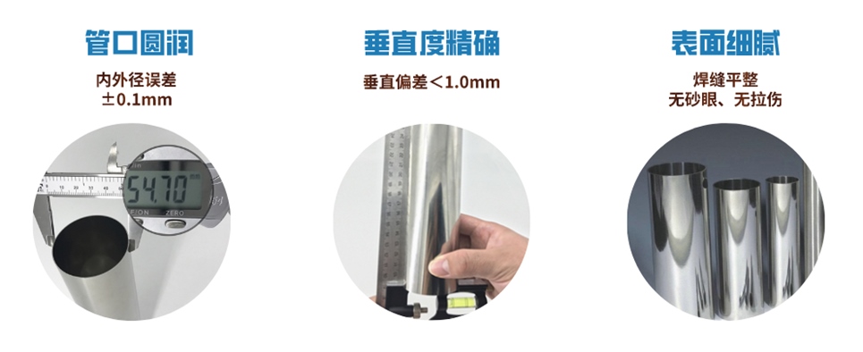 订制非标不锈钢制品管.jpg