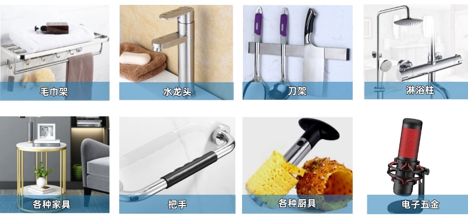 不锈钢制品管厂家.jpg