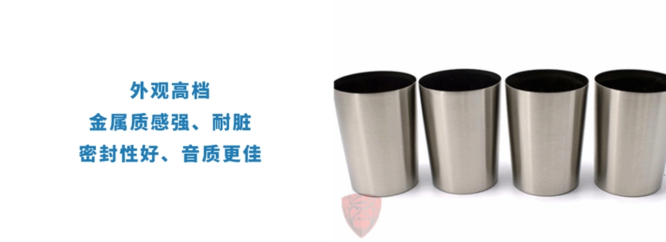 订制非标不锈钢制品管.jpg